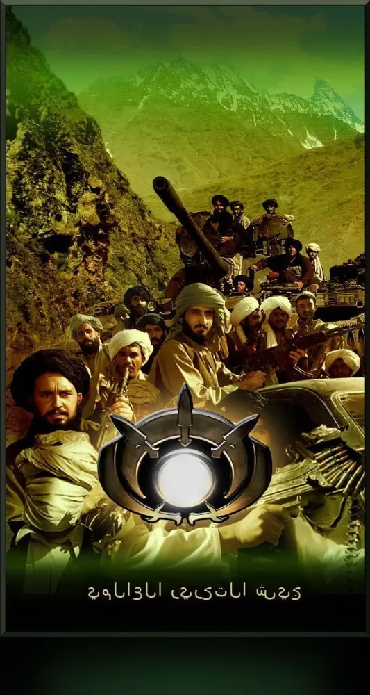 Generals Zero Hour GLA Forces
